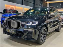 بی ئێم دەبڵیو X7